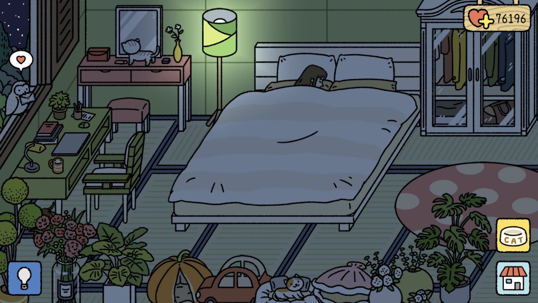 The Bedroom
