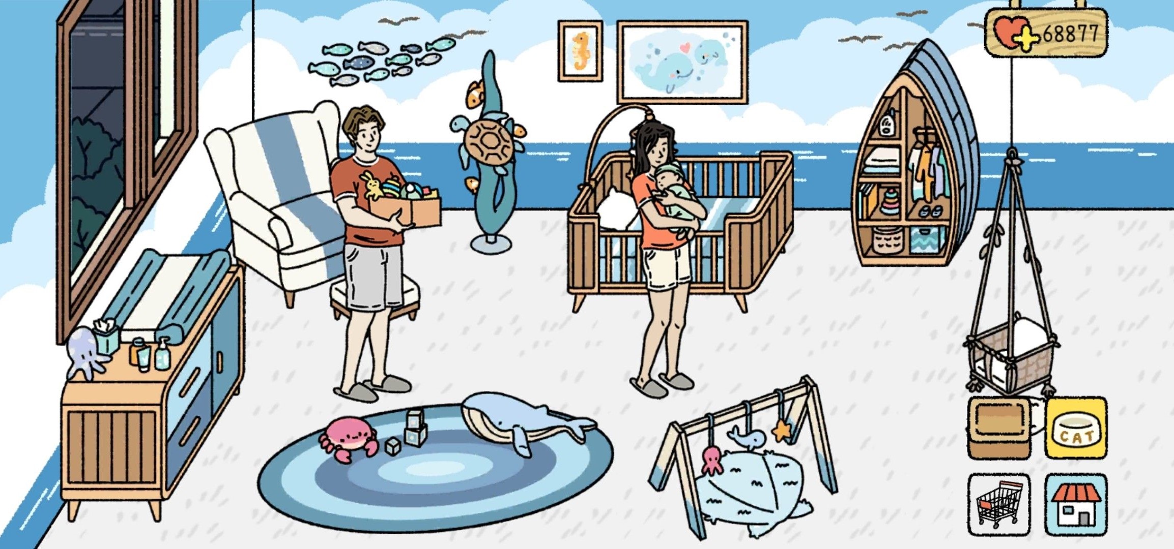the Nursery